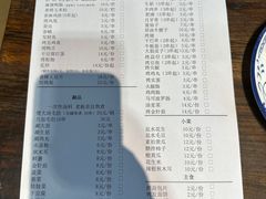 -勃利地摊·勃立小串烧烤