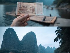 -桂林兴坪漓江