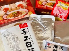 -乐购超市(上海月星环球港店)