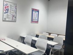 -启德考培雅思托福留学(香洲校区)