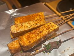 -周丹丹原味烧烤(香格里拉店)