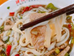 -肆姐面粉馆(坡子街店)