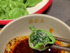 -德发长·花式蒸饺(大唐不夜城店)