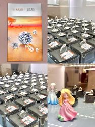 -五洲金行FIDIMO(五洲黄金大厦店)