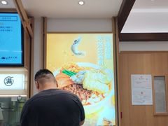 -小满手工粉(北京富力广场店)