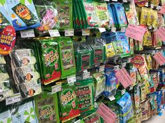 店内环境-永辉超市(鲁谷店)