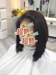 -米娜护肤造型