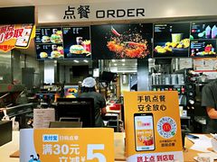 -麦当劳(军博店)