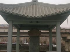 -郭守敬纪念馆