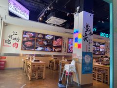 -不是烧烤·武汉大排档(亚运村店)