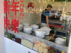 -石家庄万象城