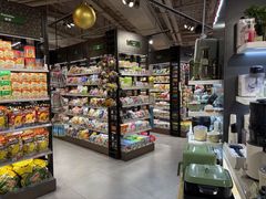 -city'super超·生活(国金中心商场店)