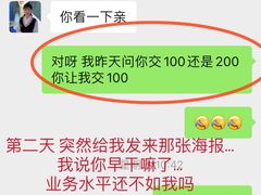 -华为授权体验店(西单大悦城店)