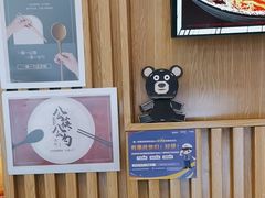 -吉野家(复兴路第二餐厅店)