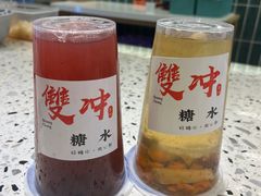 -雙冲柳州螺蛳粉&酸嘢&桂林米粉(簋街店)