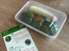 -许阿姨糕团店(南京总店)