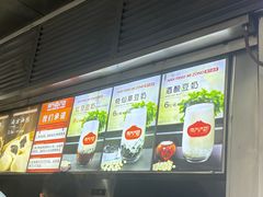 -南方迷宗大包(湖滨店)