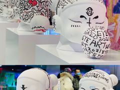 -iBOX游乐场