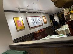 大堂-阿莉餐厅(枣阳路店)