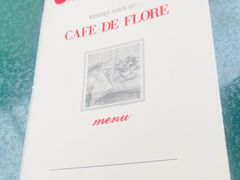 -花神咖啡馆