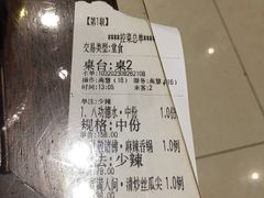 -福慧慈缘素食餐厅(王府井店)