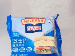 -华润万家(M2香港名都店)