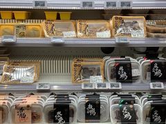 -盒马鲜生(财富中心店)