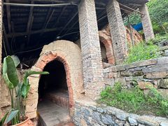 -远山有窑