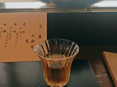 -元熹会席料理