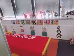 -全欧语言留学考试(德法西意俄南京总部校区)