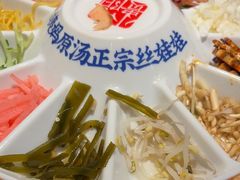 -怪噜范·贵阳小吃大排档(世纪金源店)