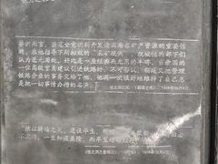 -张之洞与武汉博物馆