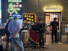 -大象厨房(重庆道店)