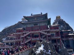 -老君山风景名胜区