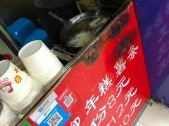 -鸡柳大人(宁大店)