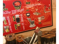 -博多一幸舍(侨福芳草地购物中心店)