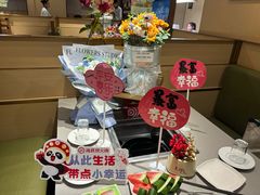 -海底捞火锅(吾悦广场店)