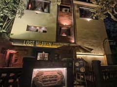 -花马天堂云南餐厅 Lost Heaven(高邮路店)