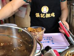 -张记捆鸡(总店)