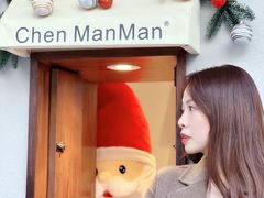 -一尺花园(安和花园店)