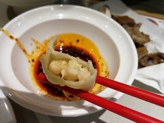 -喜家德虾仁水饺(华强天虹店)