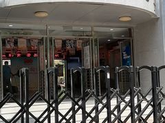 -岳阳道小学(大理道校区)