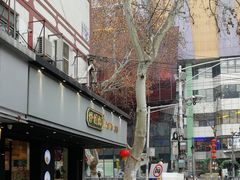 -泸溪河桃酥(秦淮夫子庙一店)
