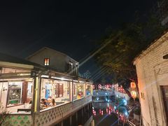 -天然居(伦教店)