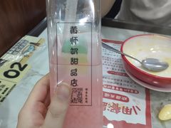 -黄师奶甜品店