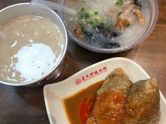 -蓝氏钟楼肉粽