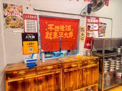 -王大乔泡椒米线·小火锅(星城天地店)