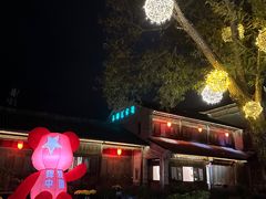 -和顺古镇