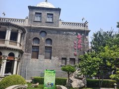 -卫鼎轩·曹公馆(鼓楼店)