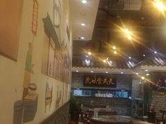 -丞记传承(海口桫椤湾店)